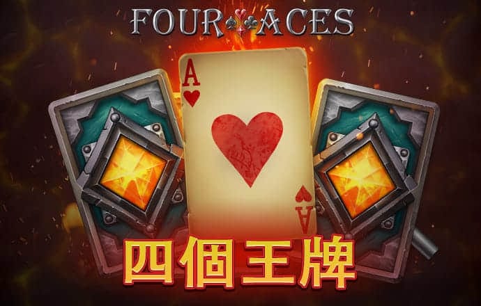 贝博体育手机下载app