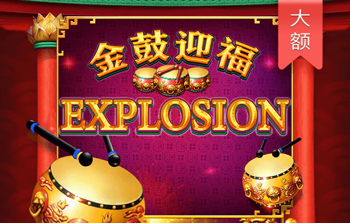 必博体育网页版