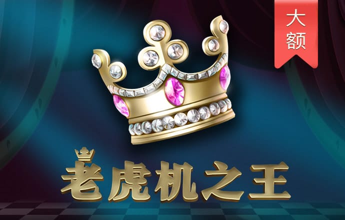 4g娱乐登录