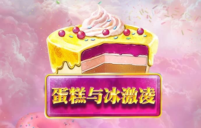 米乐6体育app官网下载手机端