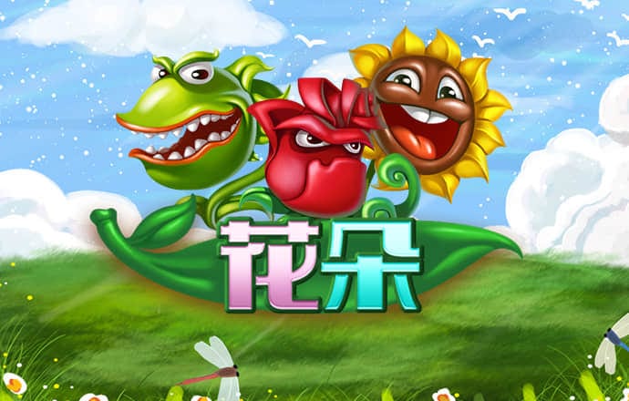 998cc彩票官网下载地址